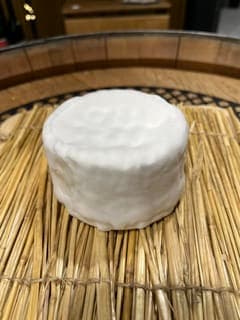 Brillat Savarin 200g